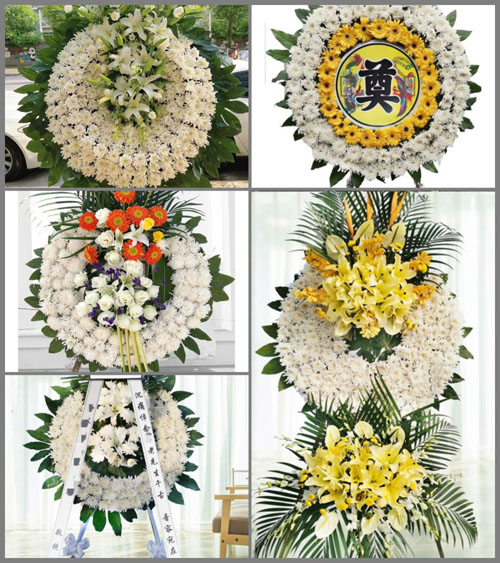 山东青岛平度市同和街道东邢家村花圈速递